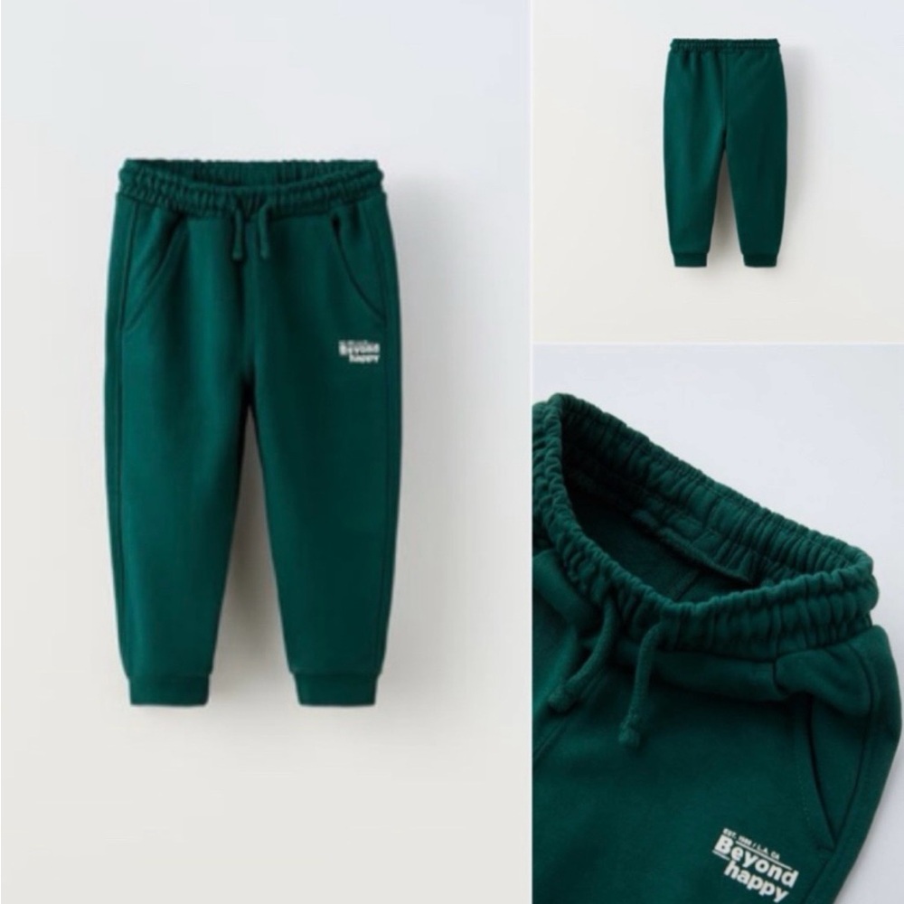 Zara Green Kids Jogger Pants